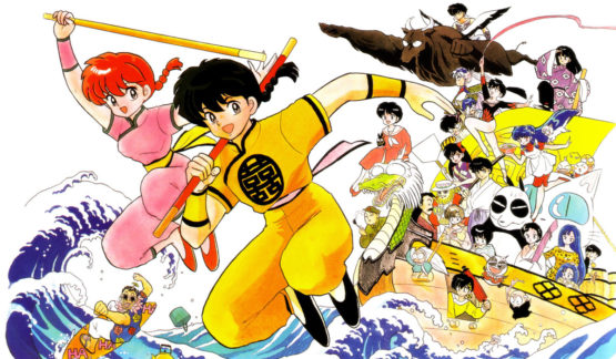 Ranma – Rumiko Takahashi