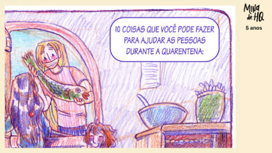 Didi Mamushka – HQ inédita – Mina de HQ