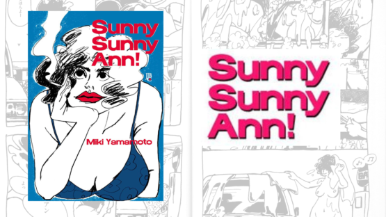 capa sunny sunny ann